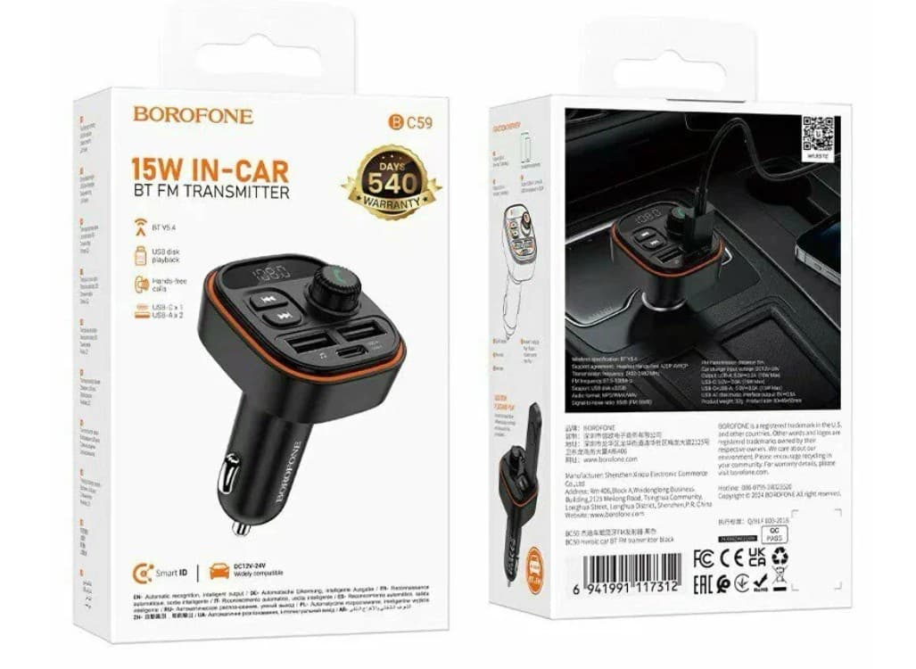 Borofone BC59 2USB 3.0A, PD Bluetooth 5.4