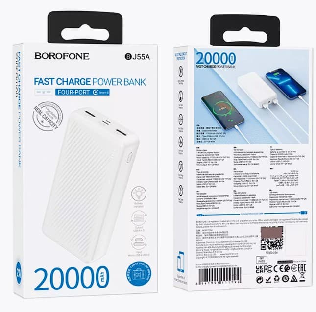 Main image of Borofone BJ55A 20000mAh (2USB+PD) LED, (белый)
