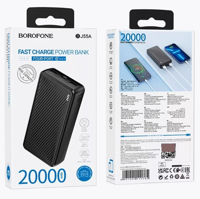 Main image of Borofone BJ55A 20000mAh (2USB+PD) LED, (черный)