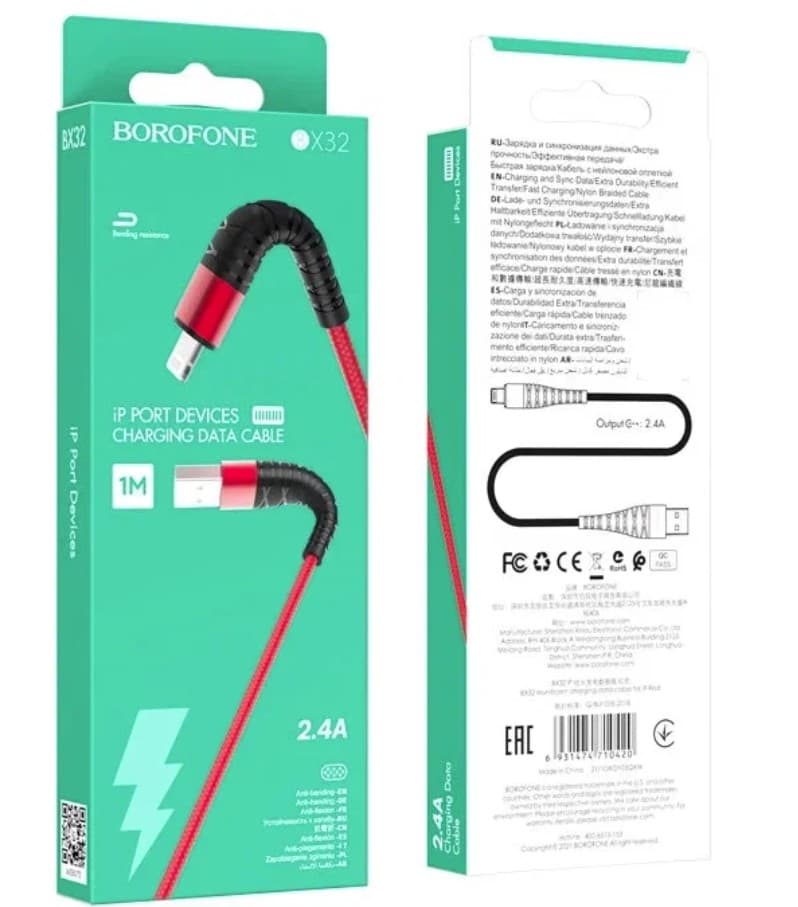 Main image of Borofone BX32 для Lightning 2.4A (1м)