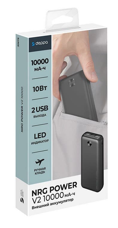 Main image of Deppa NRG  Power V2 10000 mAh 2A 2xUSB 33679