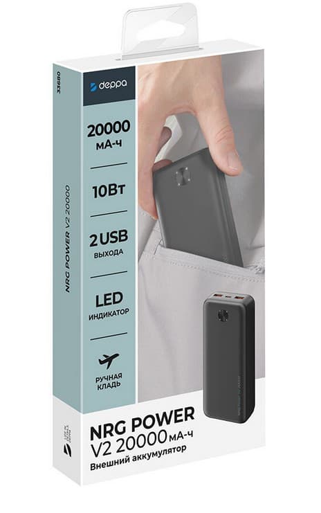 Main image of Deppa NRG Power V2 20000 mAh 2A 2xUSB 33680