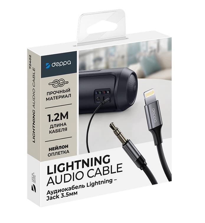 Deppa Lightning>AUX (1,2м), нейлон 72402