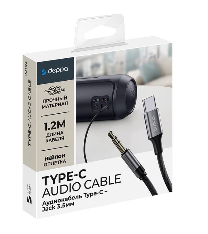 Main image of Deppa Type-C>AUX (1.2м), нейлон 72403