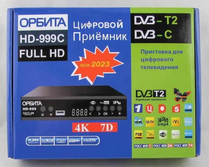Main image of ORBITA HD-999C (цифровое ТВ, IPTV, YouTube)