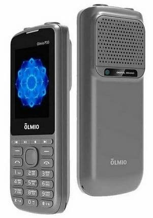 Main image of Olmio P33 (серый)