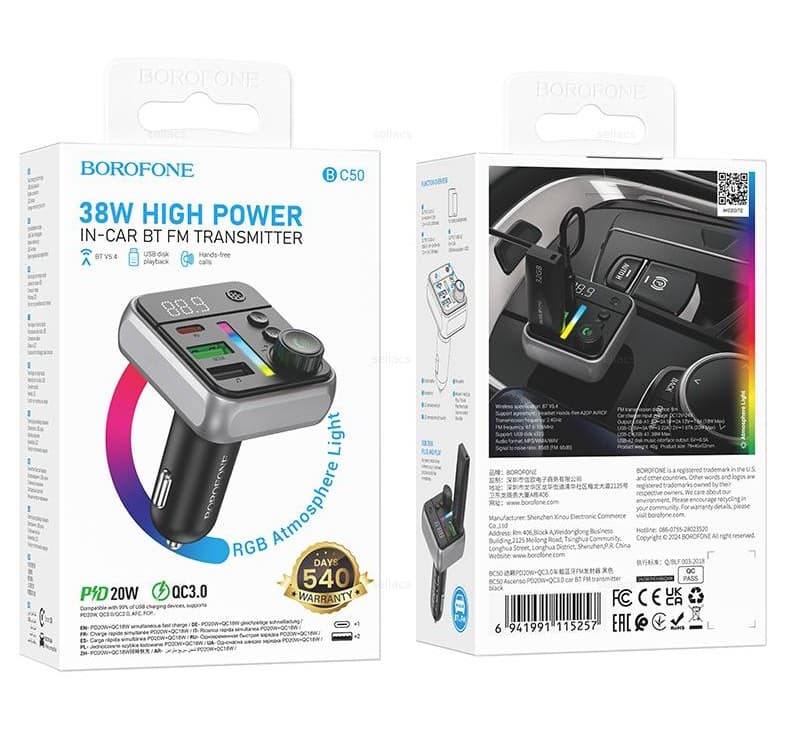 Borofone BC50 2USB 3.0A 38W, PD20W