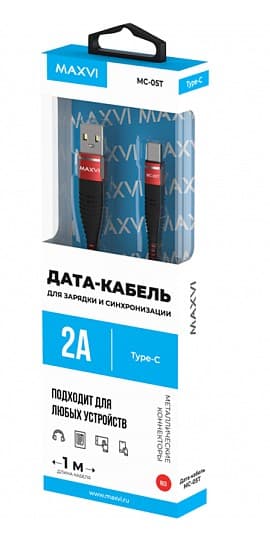 Maxvi MC-05T для Type-C 2.0A 1м