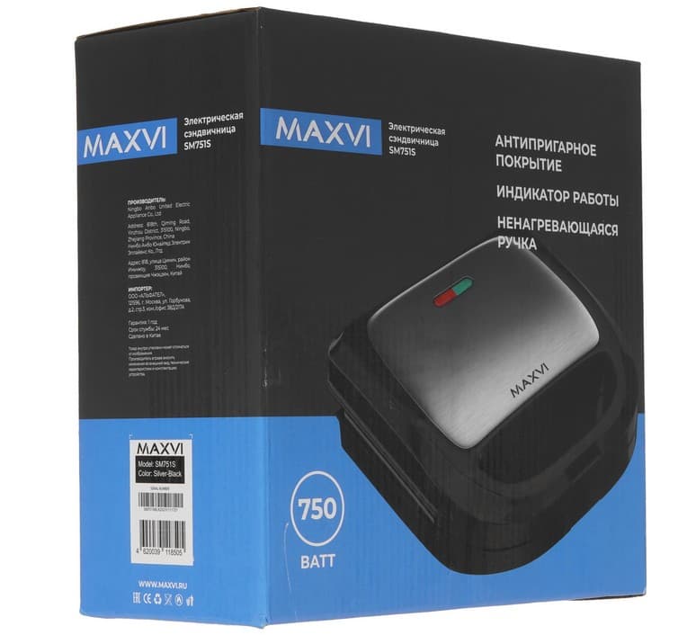 Main image of Maxvi SM751S (черный)