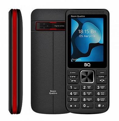 Main image of BQ 2455 Boom Quattro
