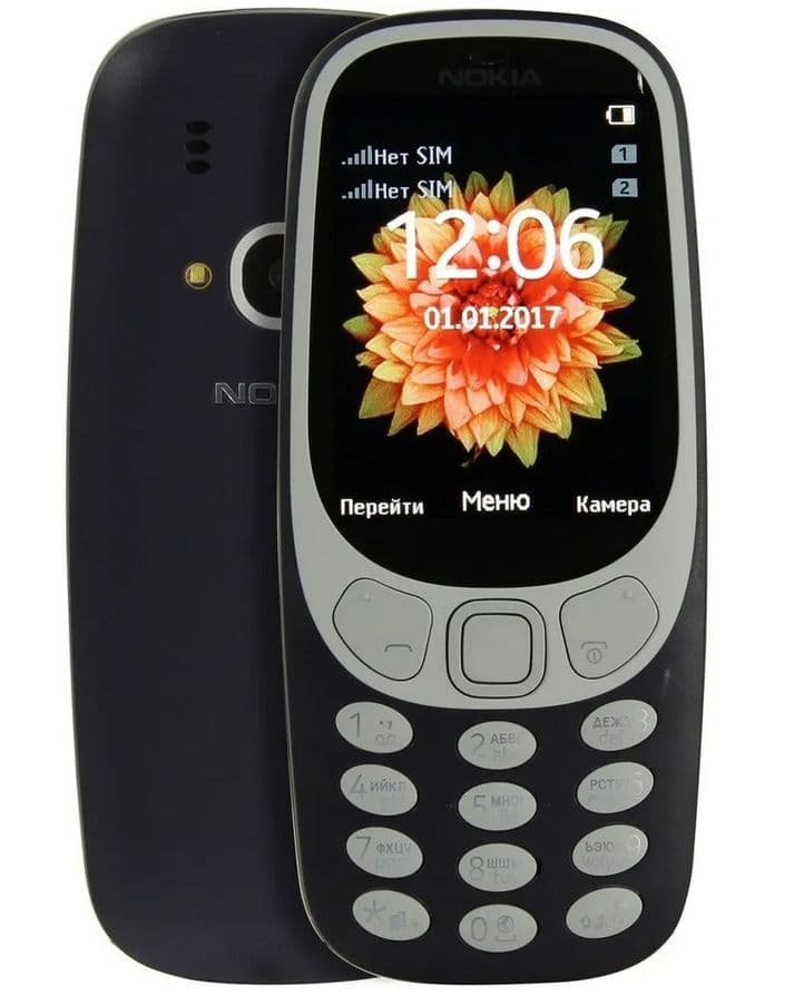 Main image of Nokia 3310 DS