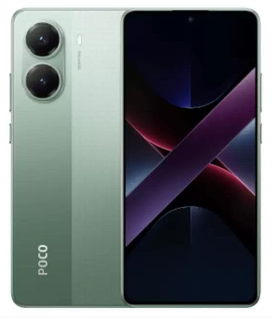 Main image of Xiaomi Poco X7 Pro 12/512GB (жёлтый)