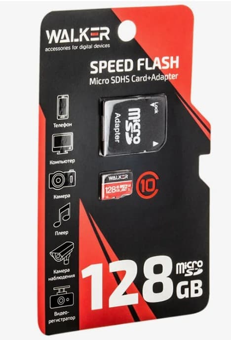 Main image of WALKER microSD 128Gb Class 10