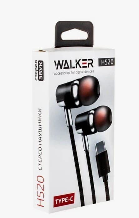 Main image of WALKER H520 (черный)