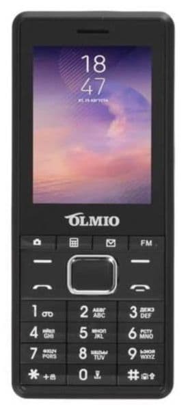 Main image of Olmio A25