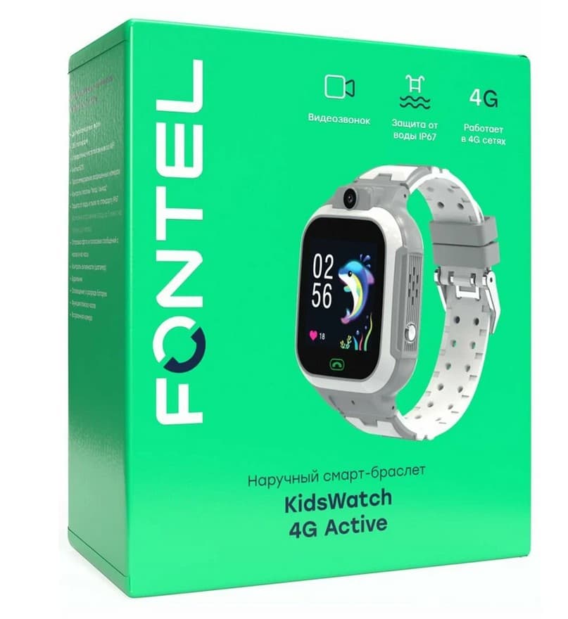 Main image of Fontel KidsWatch 4G active ( серый)