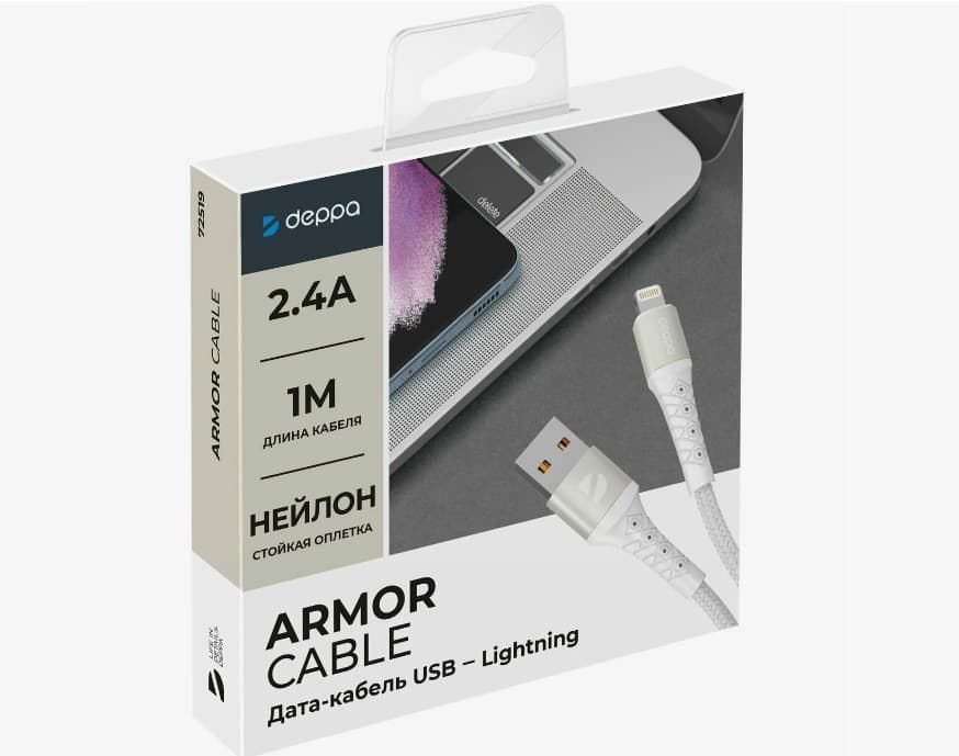 Main image of Deppa Armor USB - Lightning  1м 72519