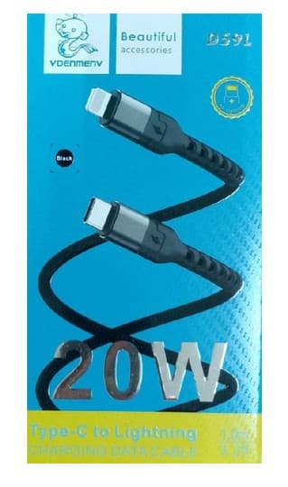 Main image of Denmen D59L Type-C - Lightning (20W, 3A)