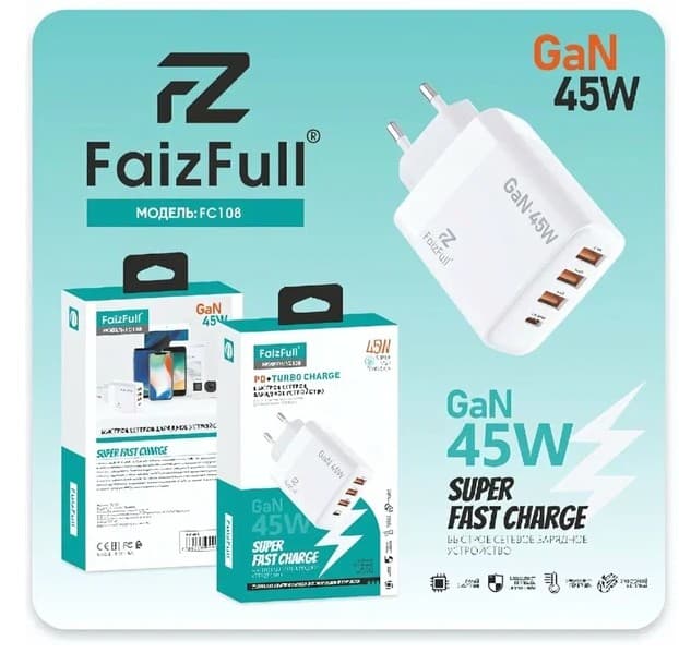 Main image of FaizFull FC116 для Lightning , 20W QC3.0 3A