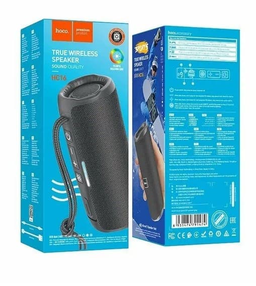 Main image of Hoco HC16 10W 1200mAh (серый)