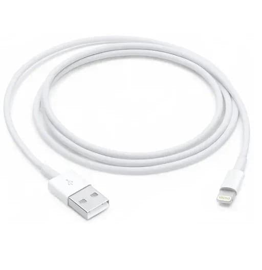 Main image of Apple MUQW3ZM/A 1m (original)