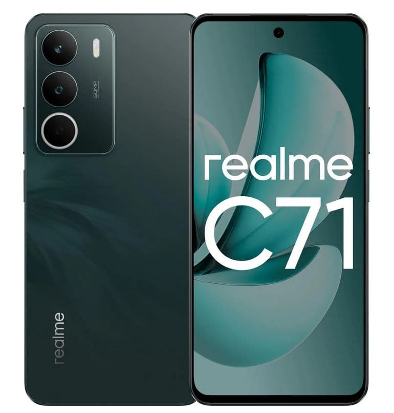 Realme C71 8/256GB (зеленый)