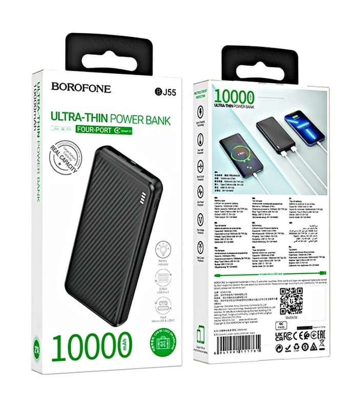 Main image of Borofone BJ55 10000mAh (2USB+PD) LED, (черный)