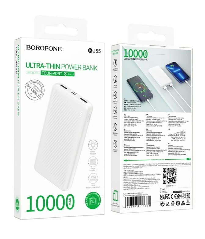 Main image of Borofone BJ55A 10000mAh (2USB+PD) LED, (белый)
