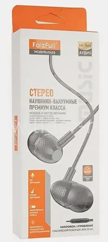 FaizFull FN28 (черный) 1.2m