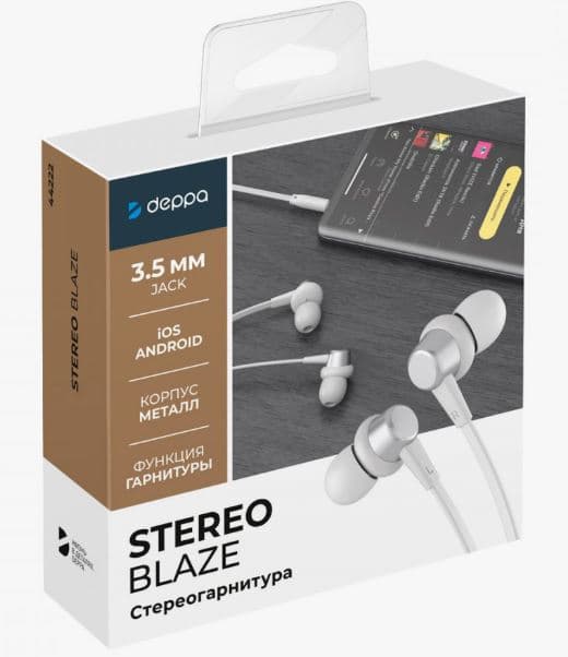 Main image of Deppa Stereo Blaze (серебристый) 44222