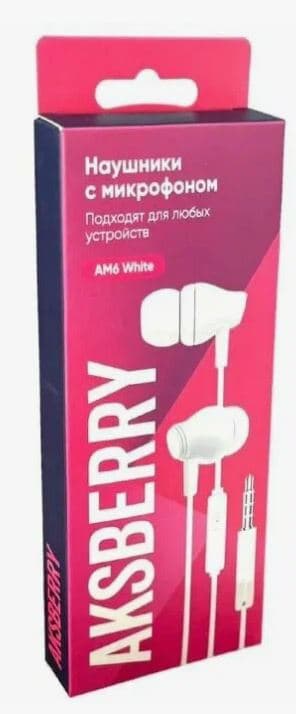 Main image of Aksberry AM6 с микрофоном (белый)