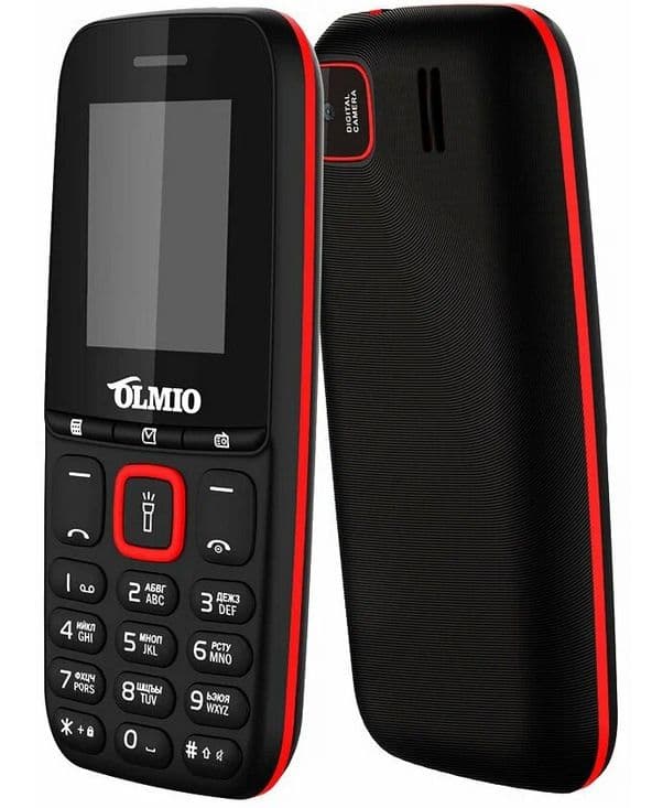 Main image of Olmio A15 (черный)