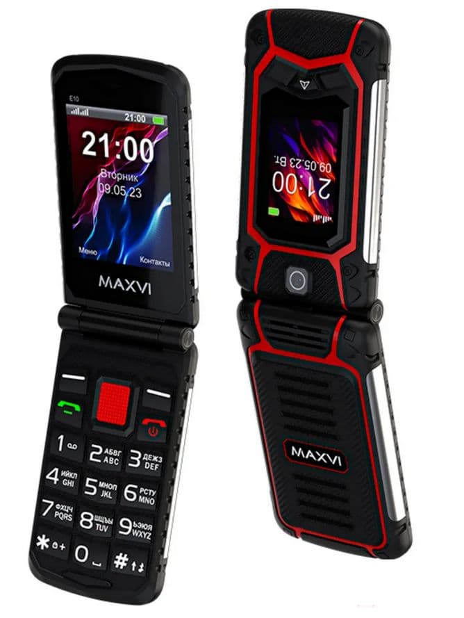 Main image of Maxvi E10 DS (оранжевый)