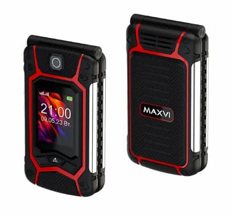 Maxvi E10 DS (оранжевый)