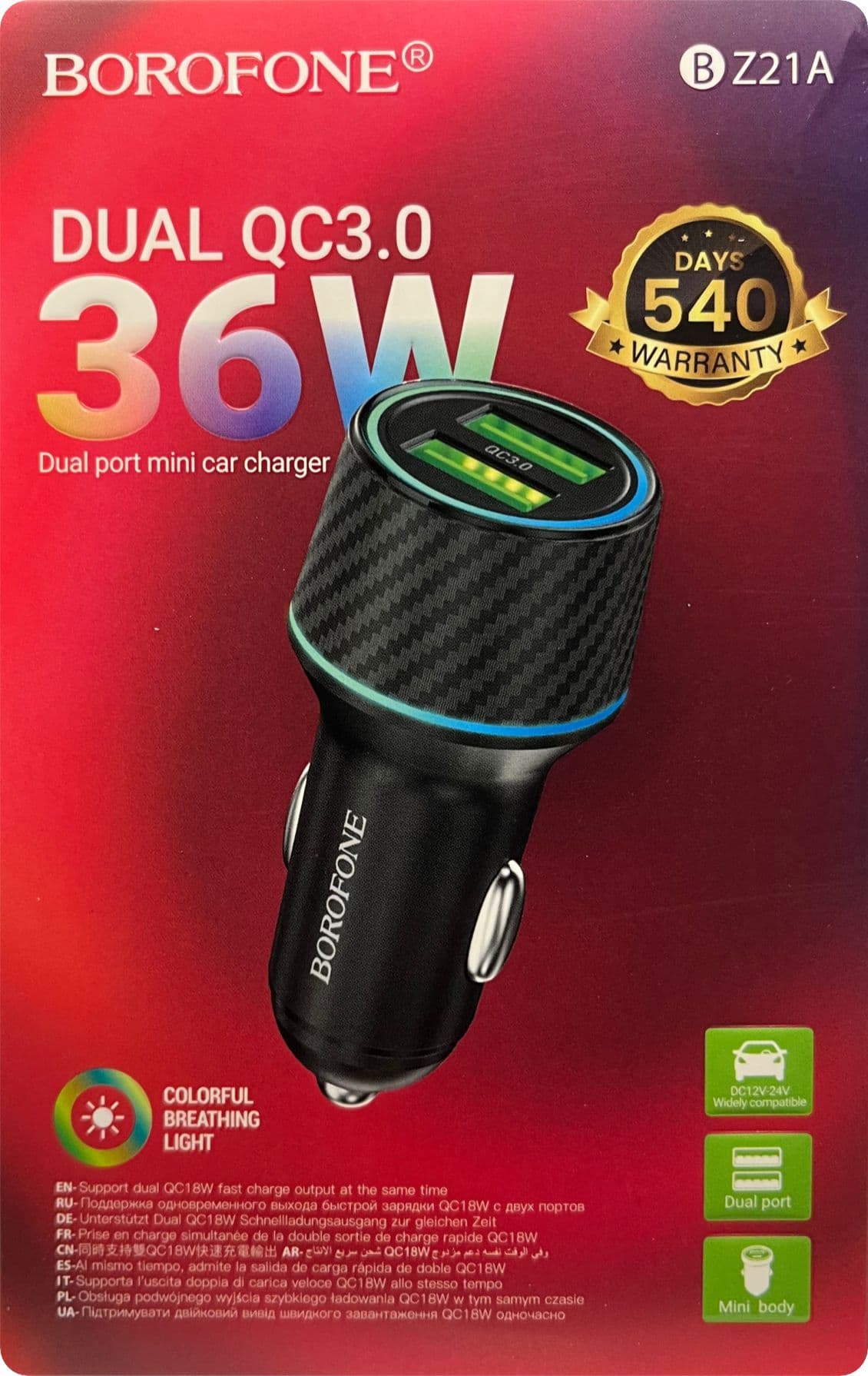 Borofone BZ21A  2USB, 3A 36W (черный)