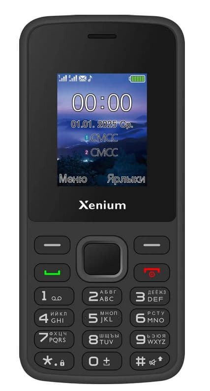 Main image of Xenium X175