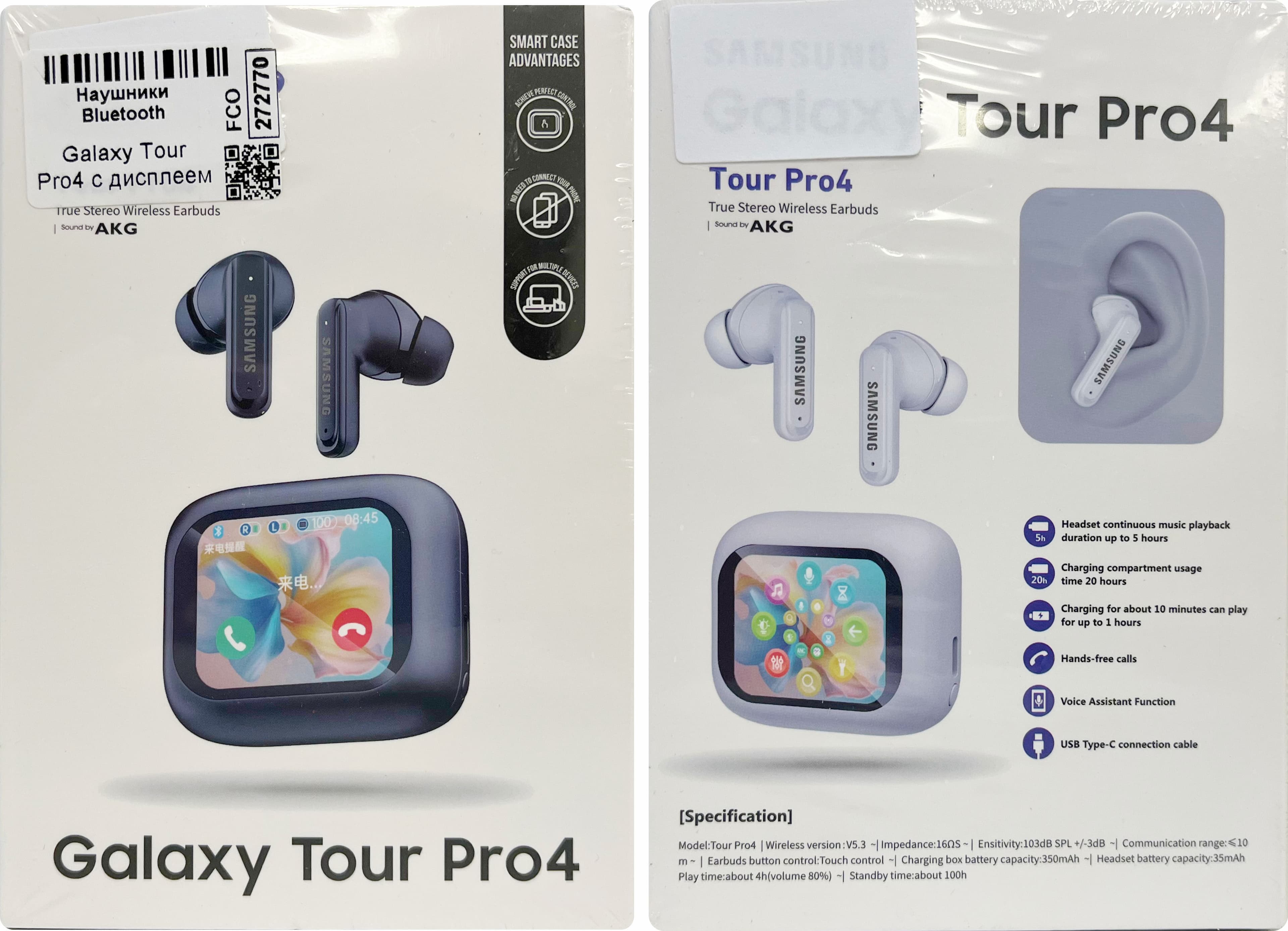 Main image of FCO Galaxy Tour Pro4 : кейс с дисплеем , ANC, BT 5.3 , емк.акб 50/500 mAh,IPX5 , 4 микр.