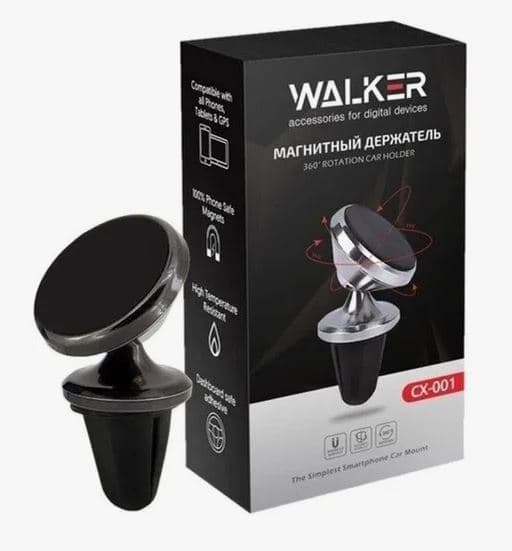 WALKER CX-001 на воздуховод