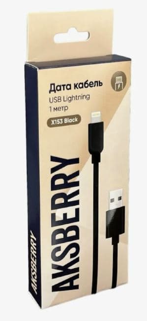 Main image of Aksberry X153 для Lightning  (1м)
