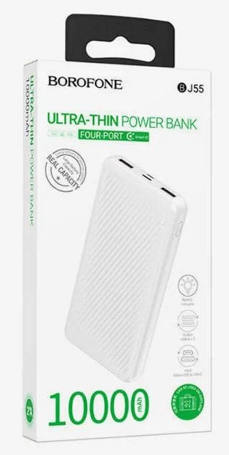 Borofone BJ55 10000mAh (2USB+PD) LED, (белый)