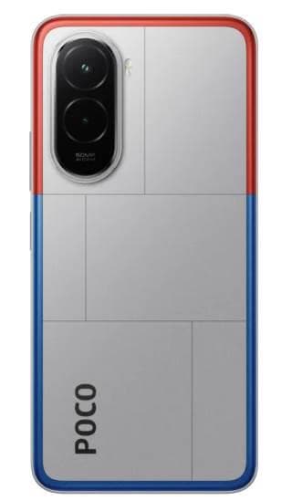 Xiaomi Poco M7 6/128GB (серый)
