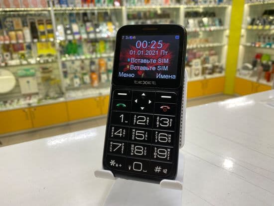 Фото 5: teXet TM-B226 по адресу г. Севастополь, Северная, площадь Захарова, 1Ж, «Новая Ярмарка», пав. 7