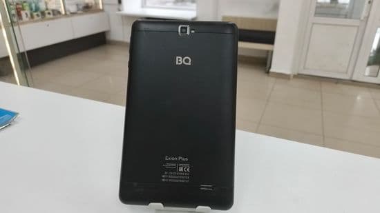 Фото 4: BQ 8077L Exion Plus по адресу г. Нижний Тагил, пр-т Вагоностроителей, 21