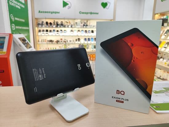 Фото 2: BQ 8077L Exion Plus по адресу г. Нижний Тагил, пр-т Вагоностроителей, 21