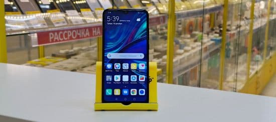 Фото 5: Huawei P Smart (2019) 4/128GB по адресу г.Верхотурье, ул.Карла Маркса,3а