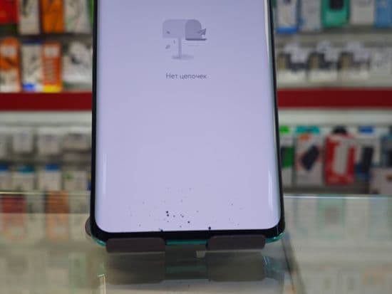 Фото 3: Honor 30 Pro+ 8/256Gb по адресу г.Верхотурье, ул.Ершова,5