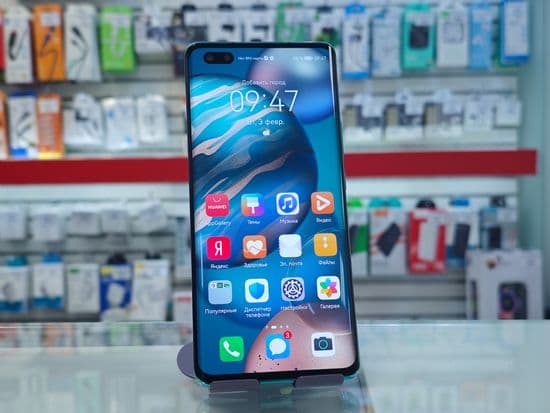 Фото 6: Honor 30 Pro+ 8/256Gb по адресу г.Верхотурье, ул.Ершова,5