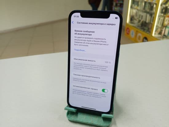 Фото 1: Apple iPhone 12 mini 128GB по адресу г. Нижний Тагил, ул. Зари, 21