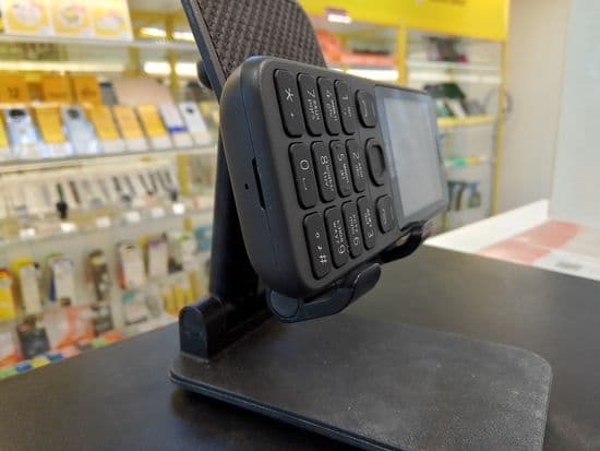 Фото 2: Nokia 125 DS TA-1253 по адресу г.Кировград, ул.Свердлова,70