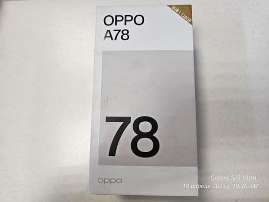 Фото 2: Oppo A78 8/128GB по адресу г.Н.Тагил, ул.Юности,16
